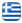 Model Center for Speech & Learning Potamos Corfu – Ismini Toli – Speech Therapy – Occupational Therapy – Psychotherapy – Learning Difficulties Potamos Corfu - English